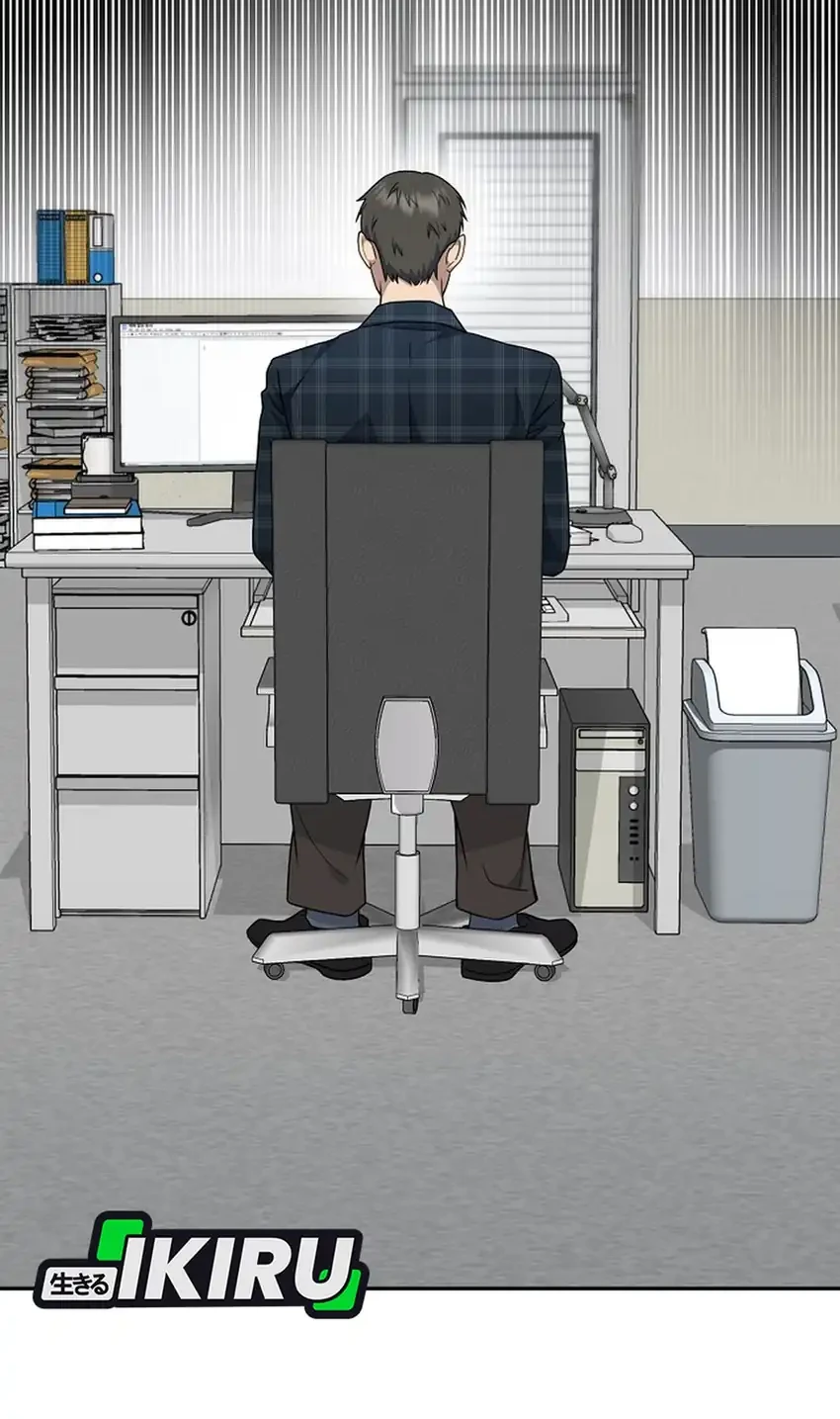 Prosecutor Kim Seojin Chapter 33 - halaman 14
