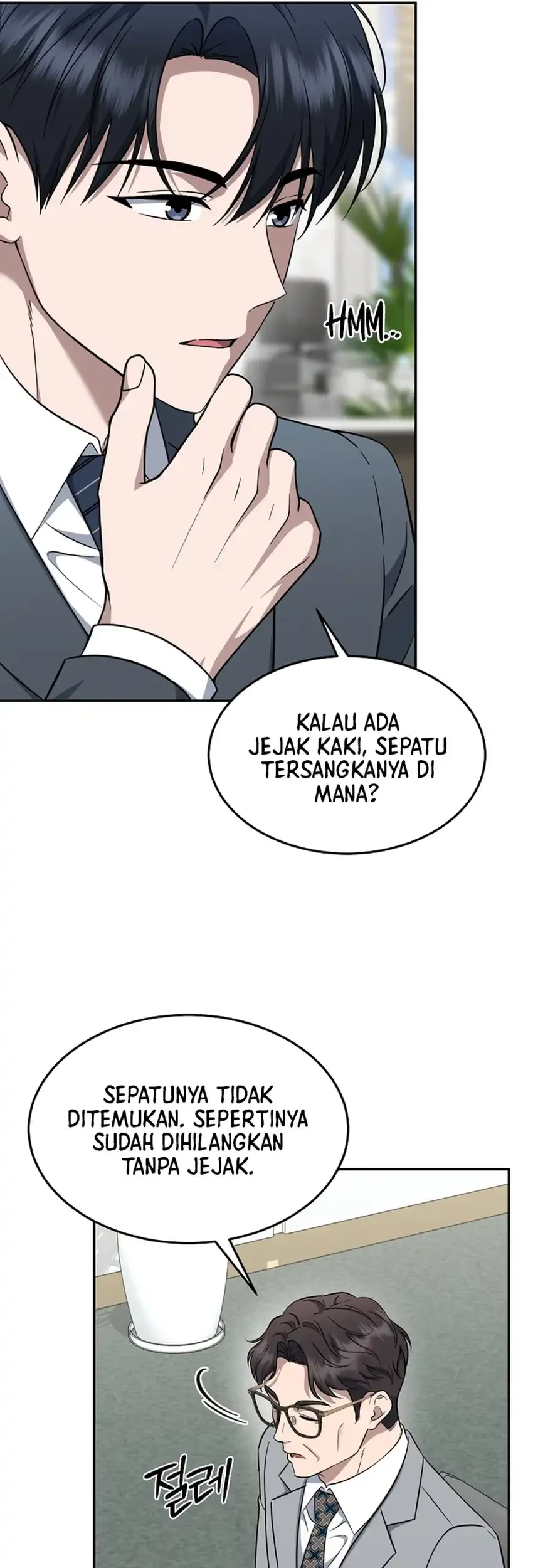 Prosecutor Kim Seojin Chapter 33 - halaman 43
