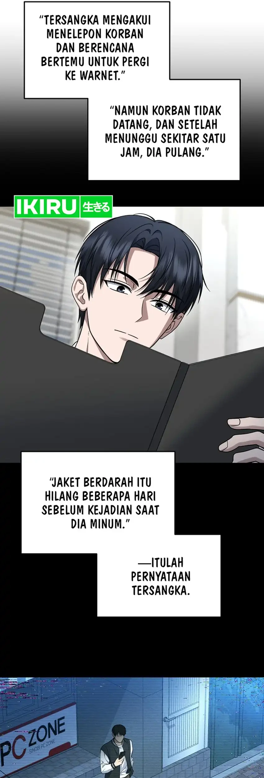 Prosecutor Kim Seojin Chapter 33 - halaman 45