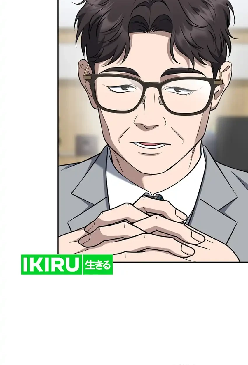 Prosecutor Kim Seojin Chapter 33 - halaman 48