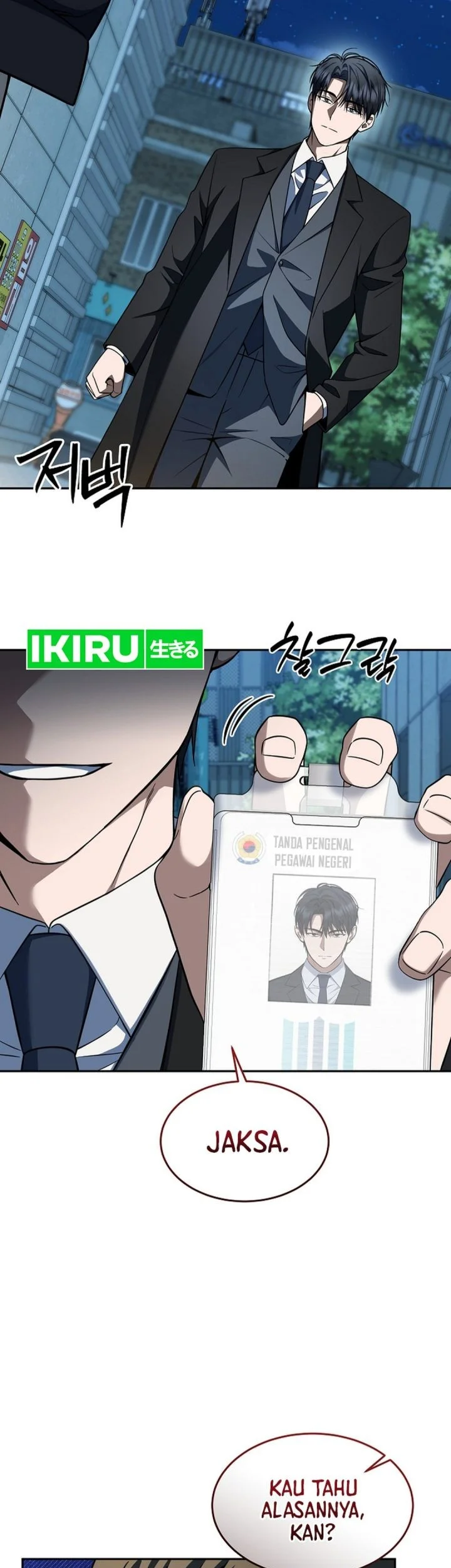 Prosecutor Kim Seojin Chapter 35 - halaman 33
