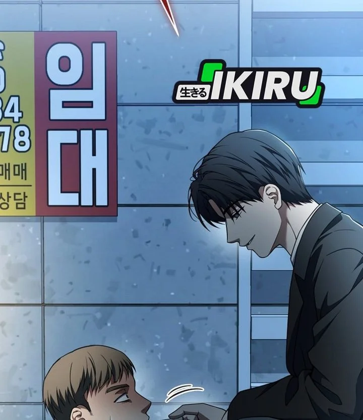 Prosecutor Kim Seojin Chapter 35 - halaman 40