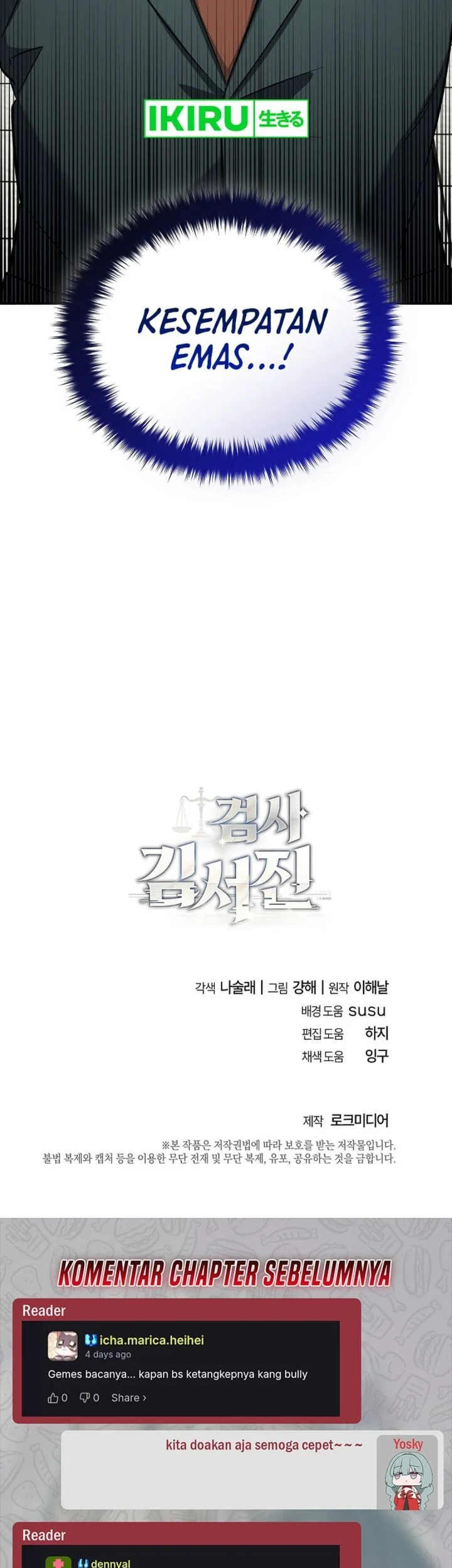 Prosecutor Kim Seojin Chapter 35 - halaman 77