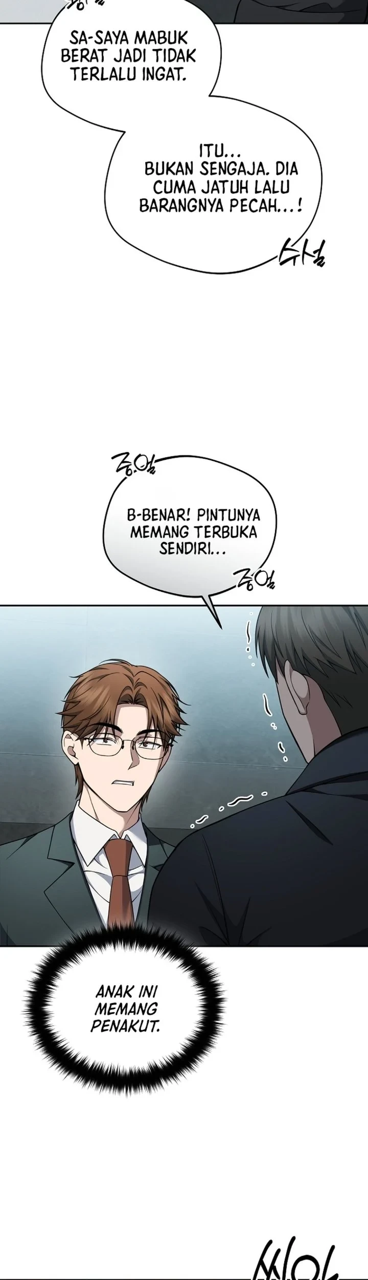 Prosecutor Kim Seojin Chapter 36 - halaman 17