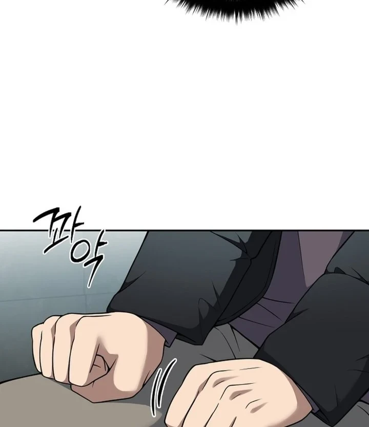 Prosecutor Kim Seojin Chapter 36 - halaman 34