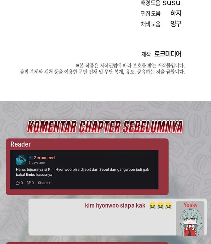 Prosecutor Kim Seojin Chapter 36 - halaman 84