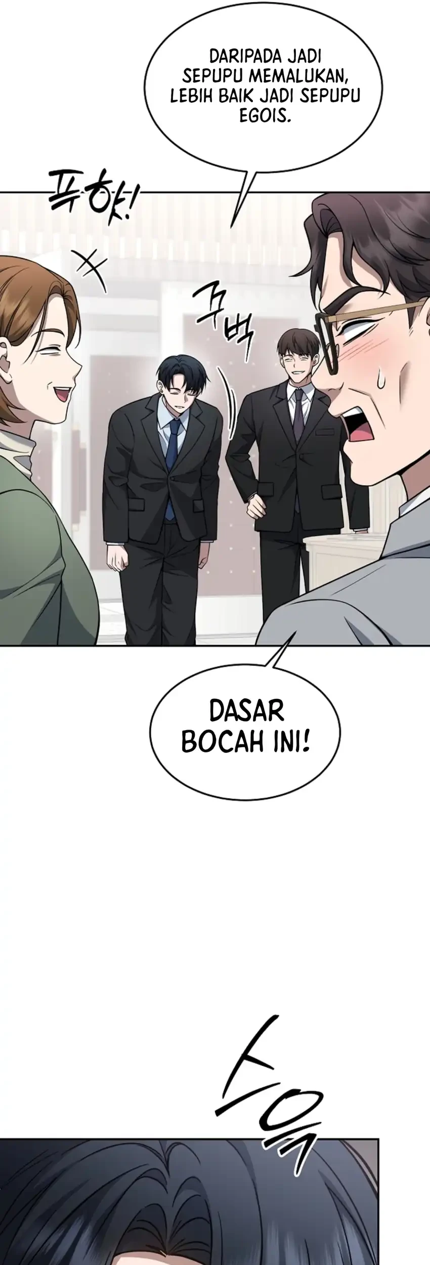 Prosecutor Kim Seojin Chapter 37 - halaman 19