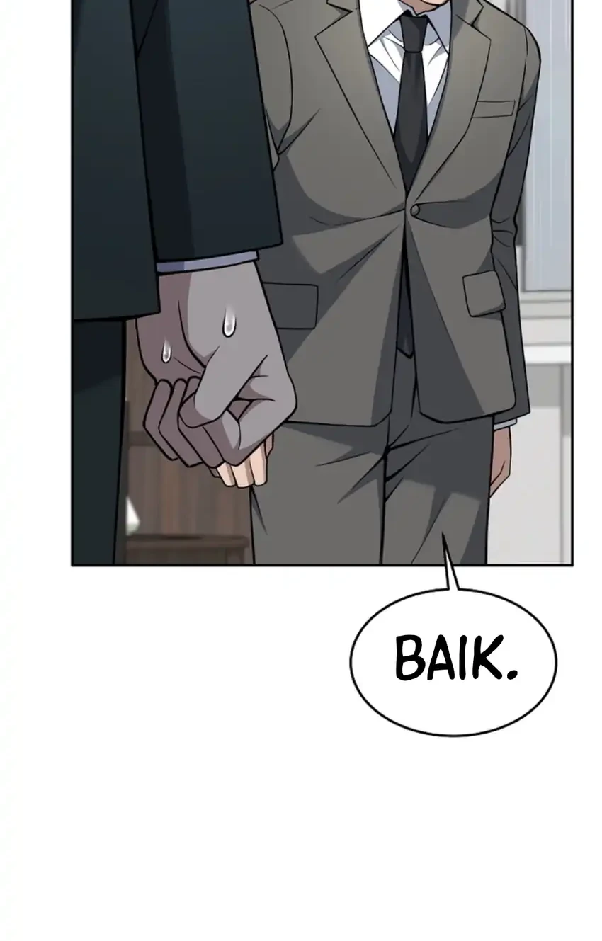 Prosecutor Kim Seojin Chapter 37 - halaman 27