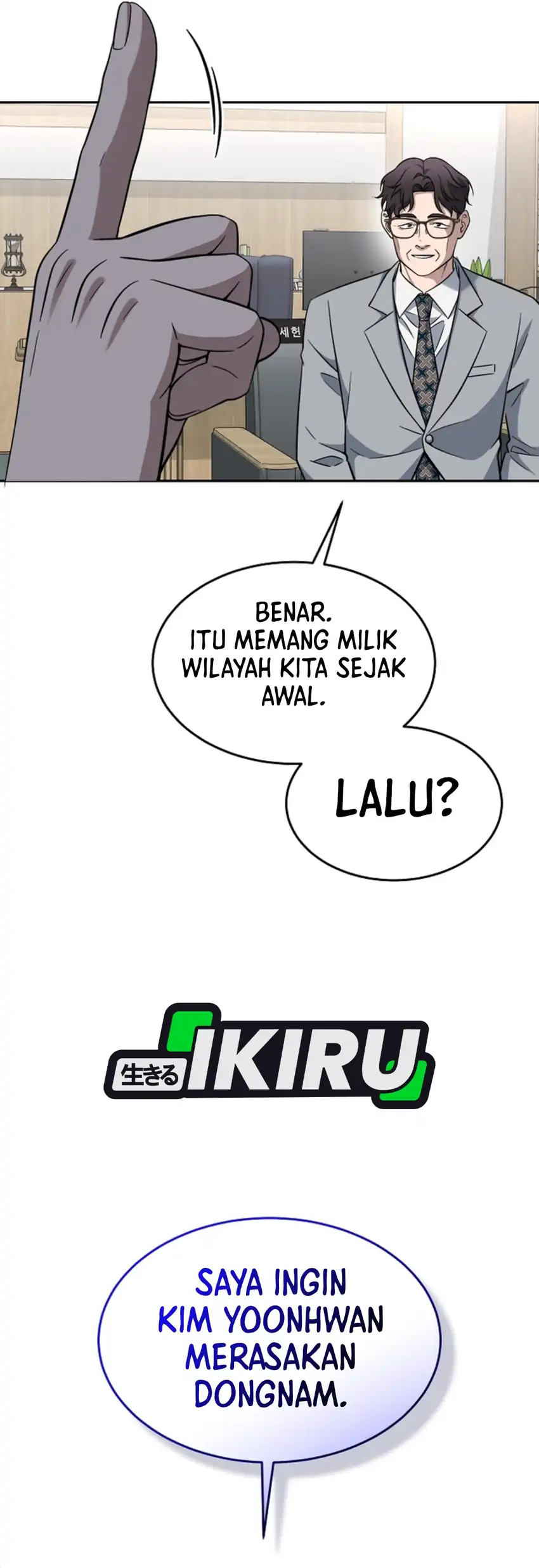 Prosecutor Kim Seojin Chapter 37 - halaman 40