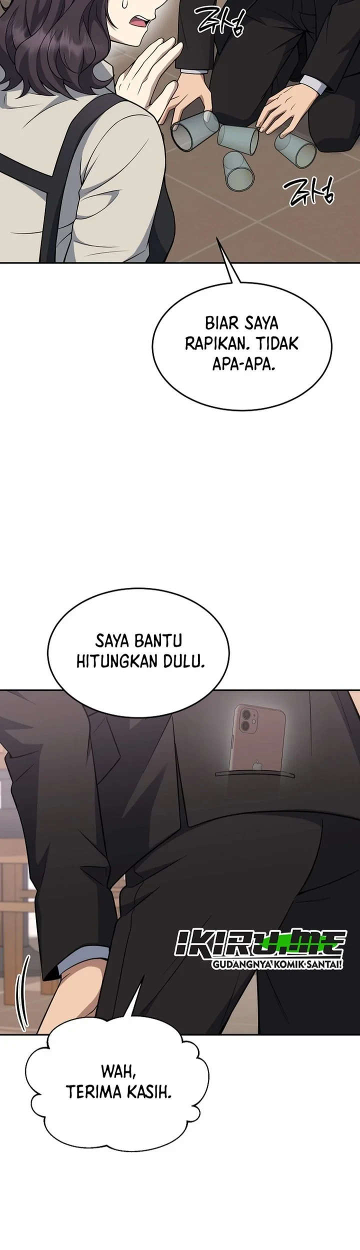 Prosecutor Kim Seojin Chapter 38 - halaman 47