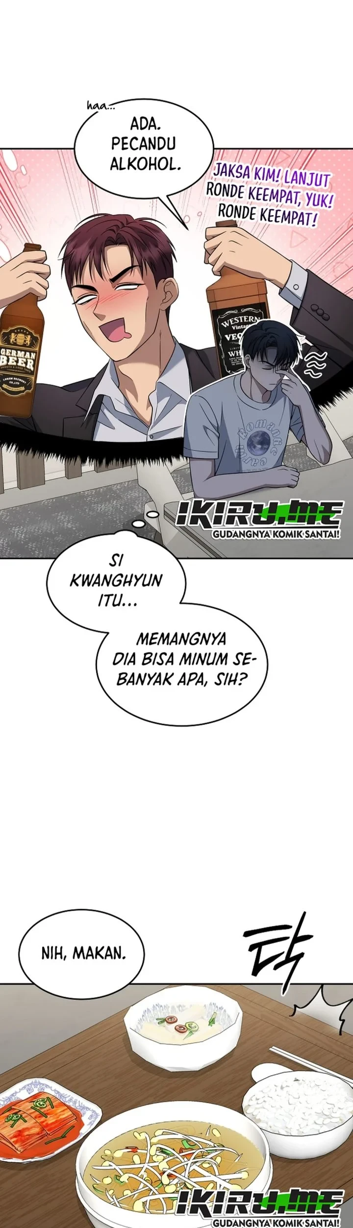 Prosecutor Kim Seojin Chapter 38 - halaman 71
