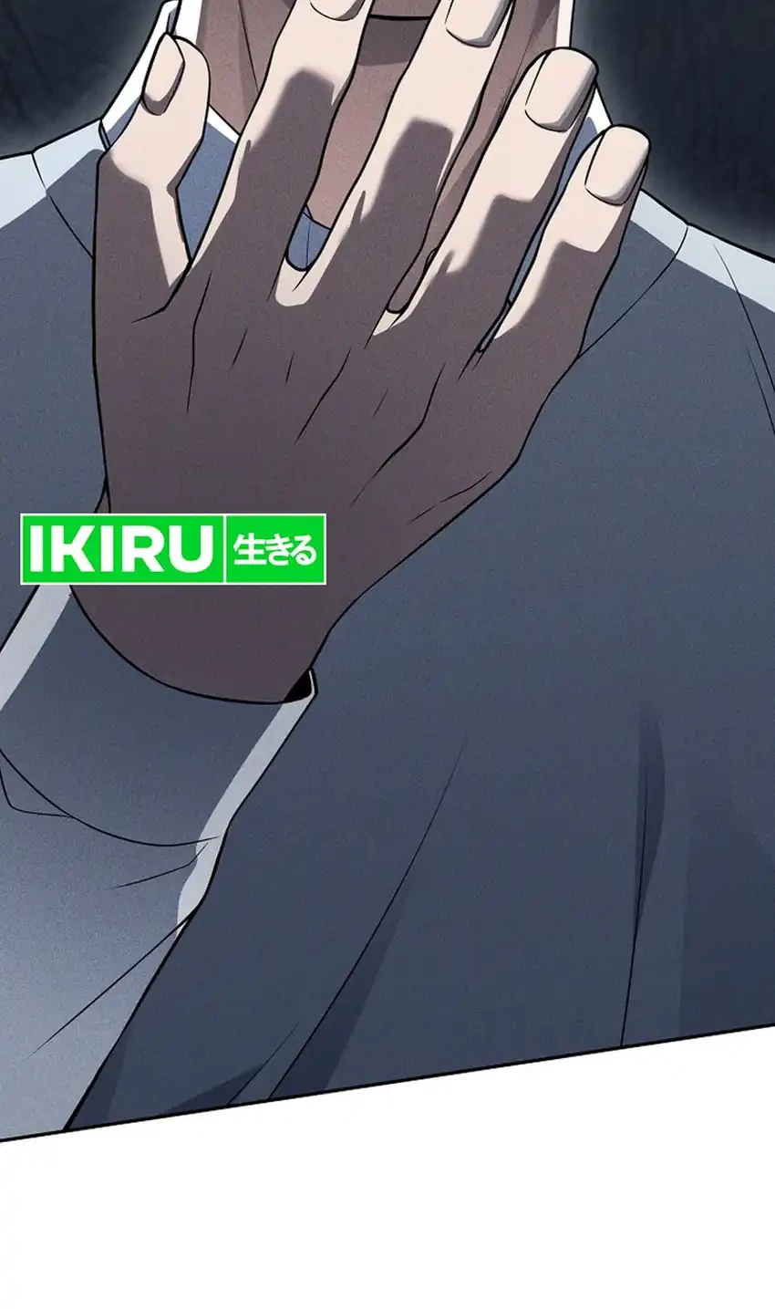 Prosecutor Kim Seojin Chapter 39 - halaman 44