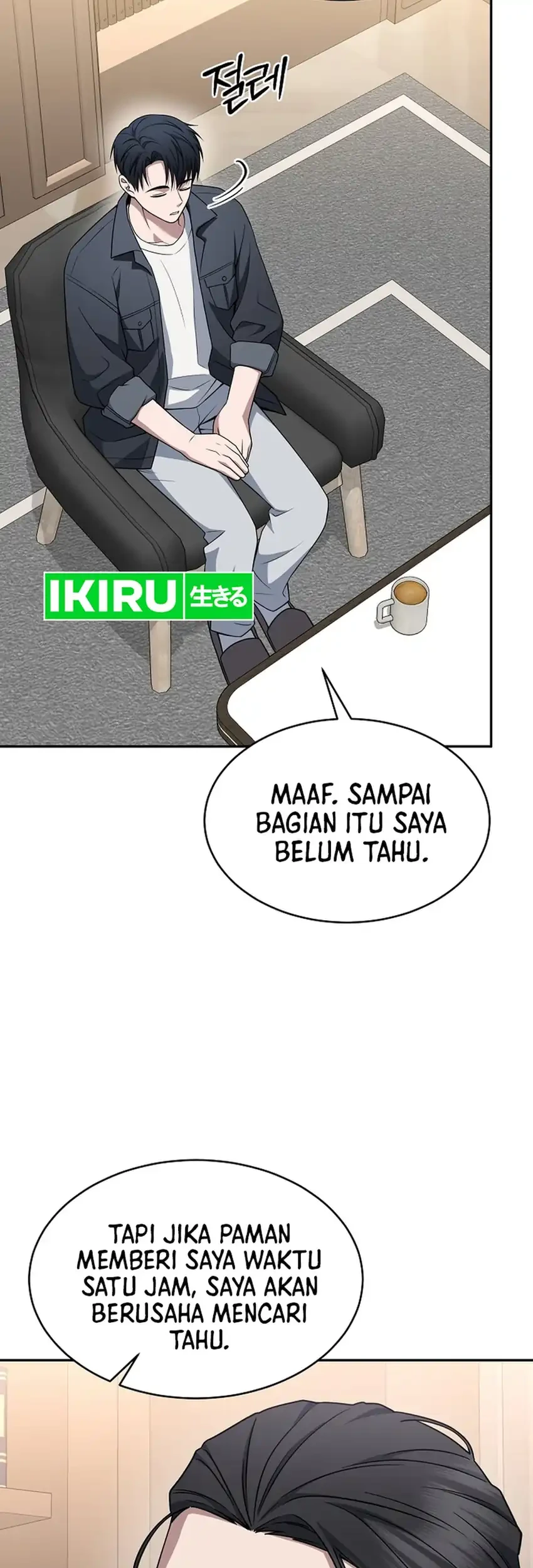 Prosecutor Kim Seojin Chapter 39 - halaman 61