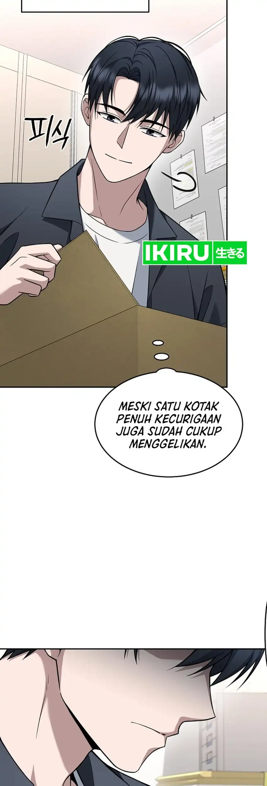 Prosecutor Kim Seojin Chapter 39 - halaman 77