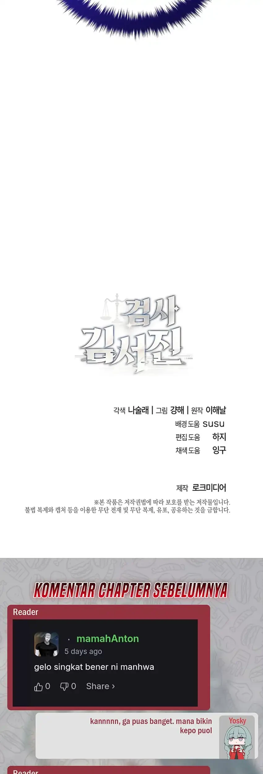 Prosecutor Kim Seojin Chapter 39 - halaman 89