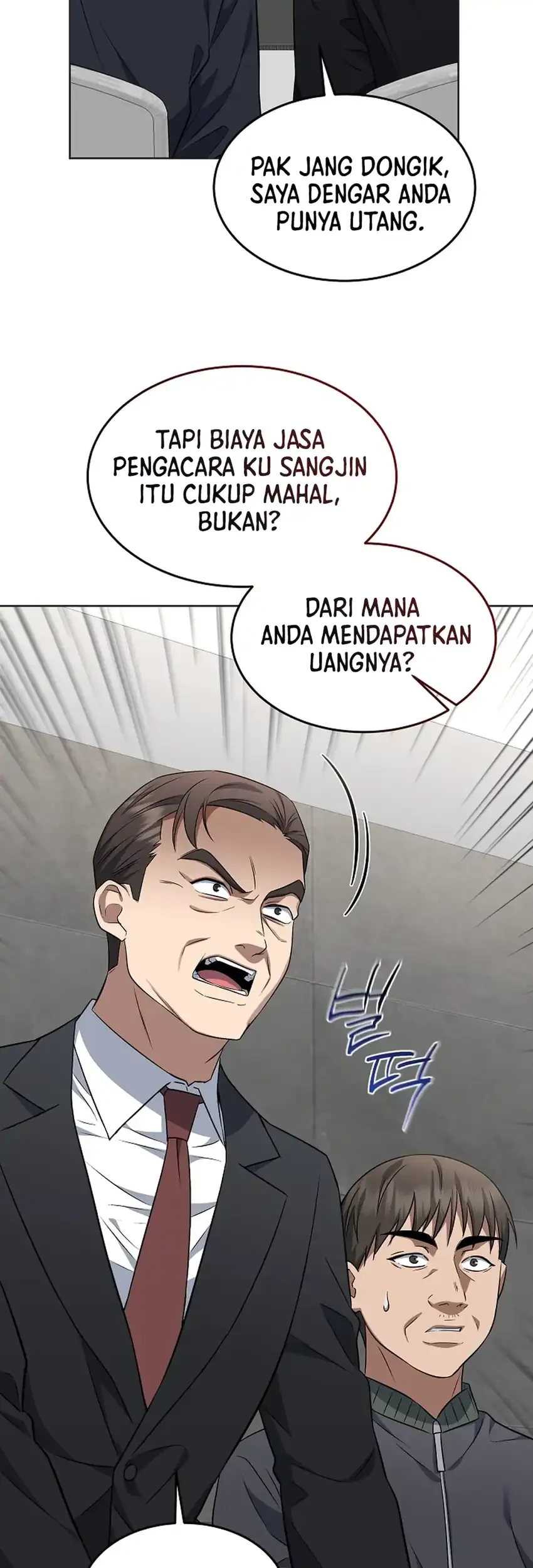 Prosecutor Kim Seojin Chapter 4 - halaman 17