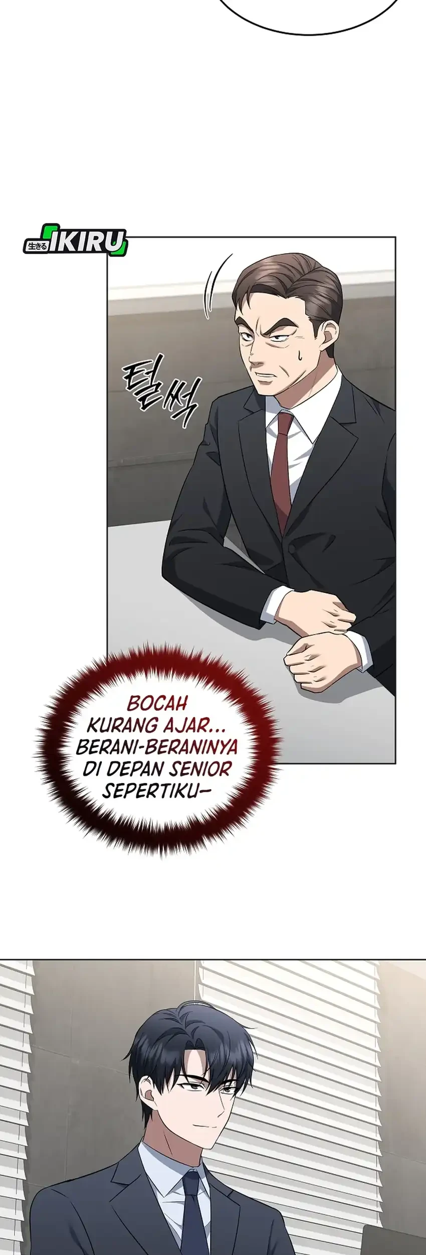Prosecutor Kim Seojin Chapter 4 - halaman 19