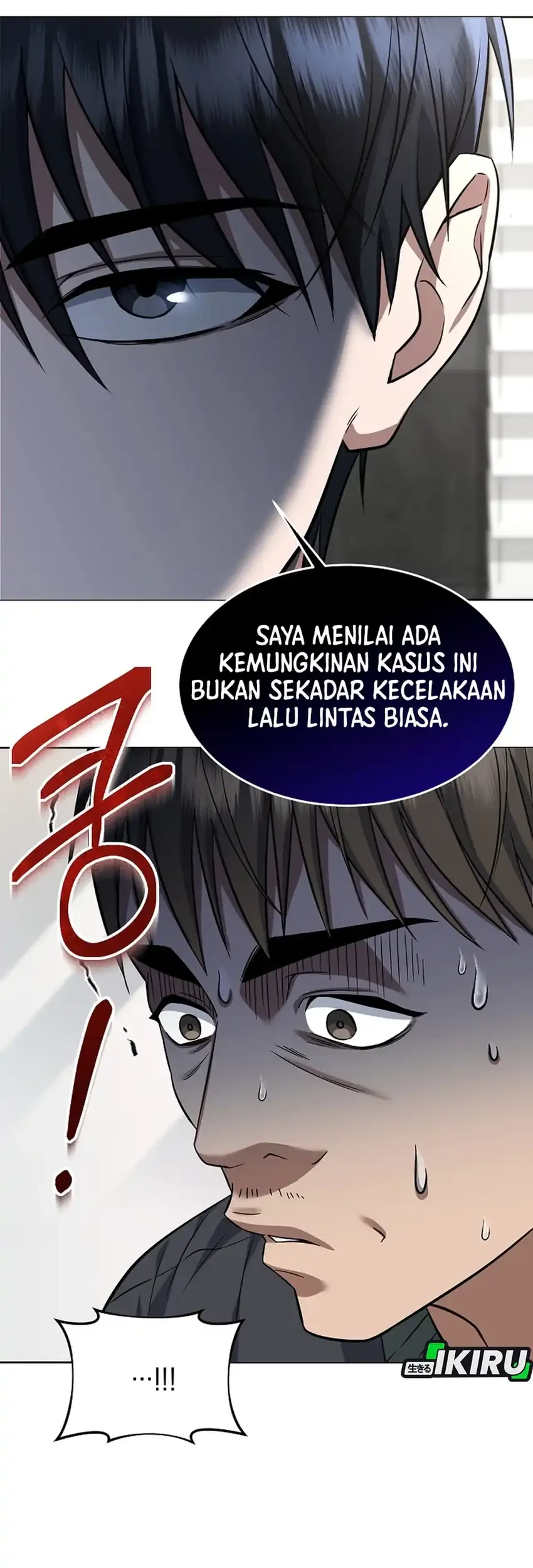 Prosecutor Kim Seojin Chapter 4 - halaman 25