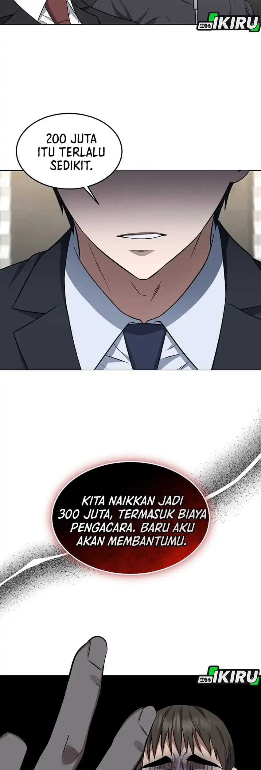 Prosecutor Kim Seojin Chapter 4 - halaman 39
