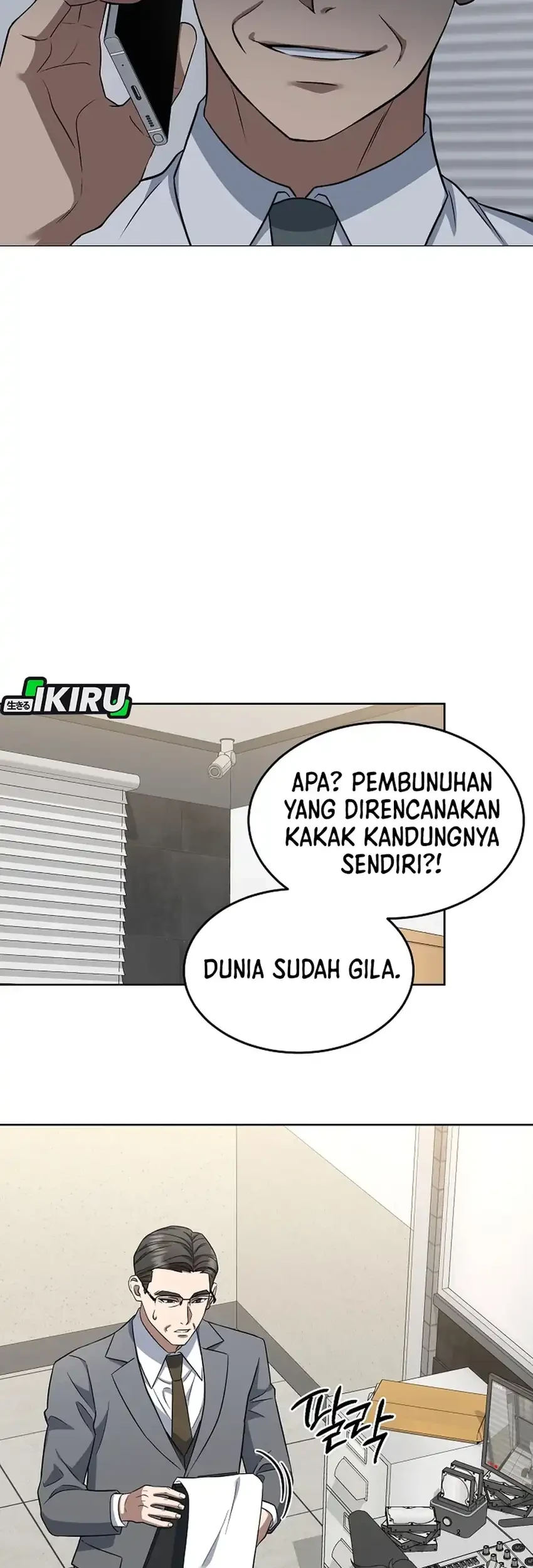 Prosecutor Kim Seojin Chapter 4 - halaman 53