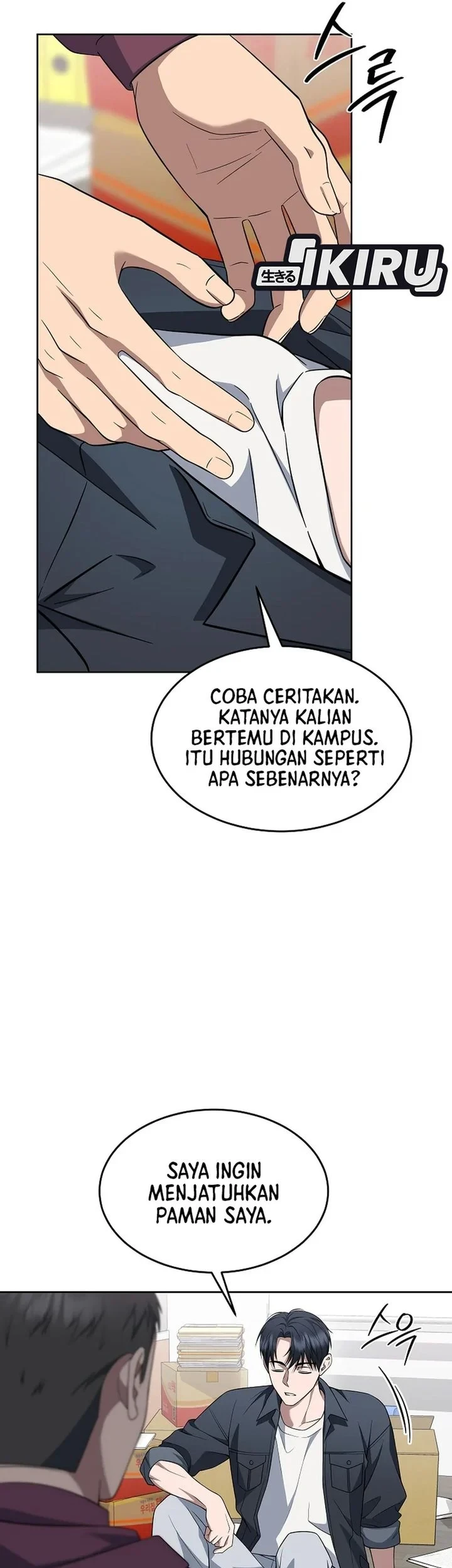 Prosecutor Kim Seojin Chapter 40 - halaman 17