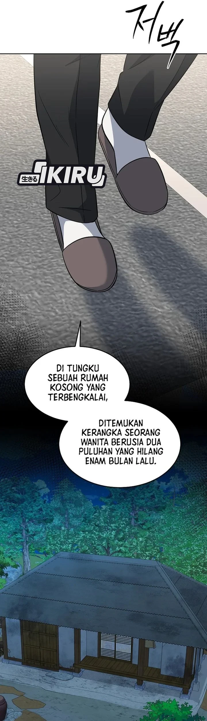 Prosecutor Kim Seojin Chapter 40 - halaman 48