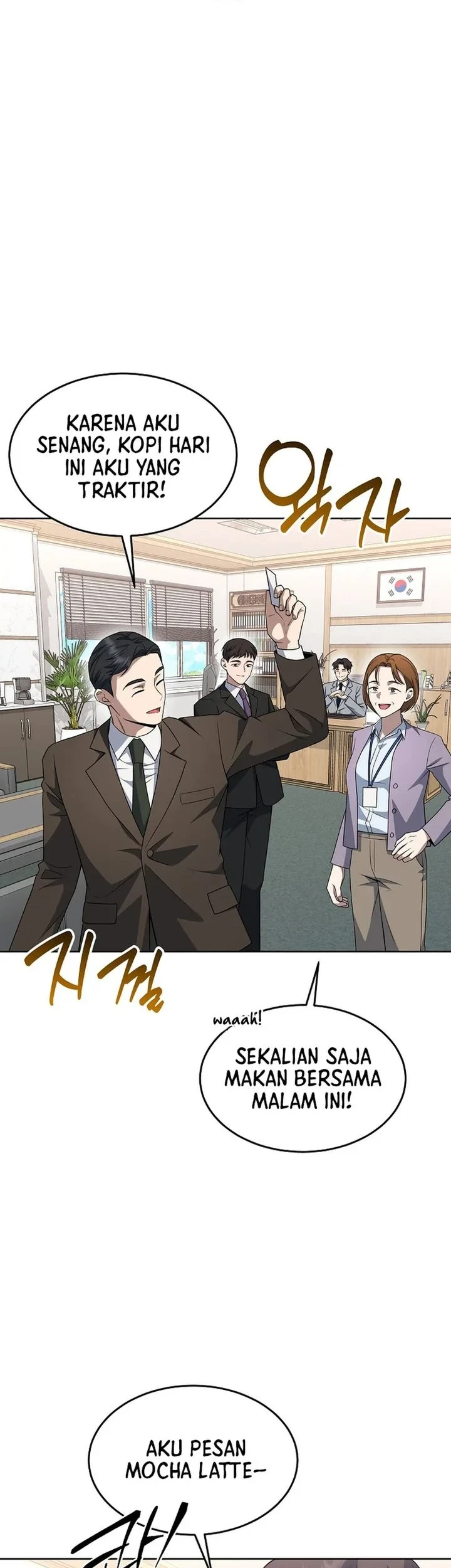 Prosecutor Kim Seojin Chapter 40 - halaman 58