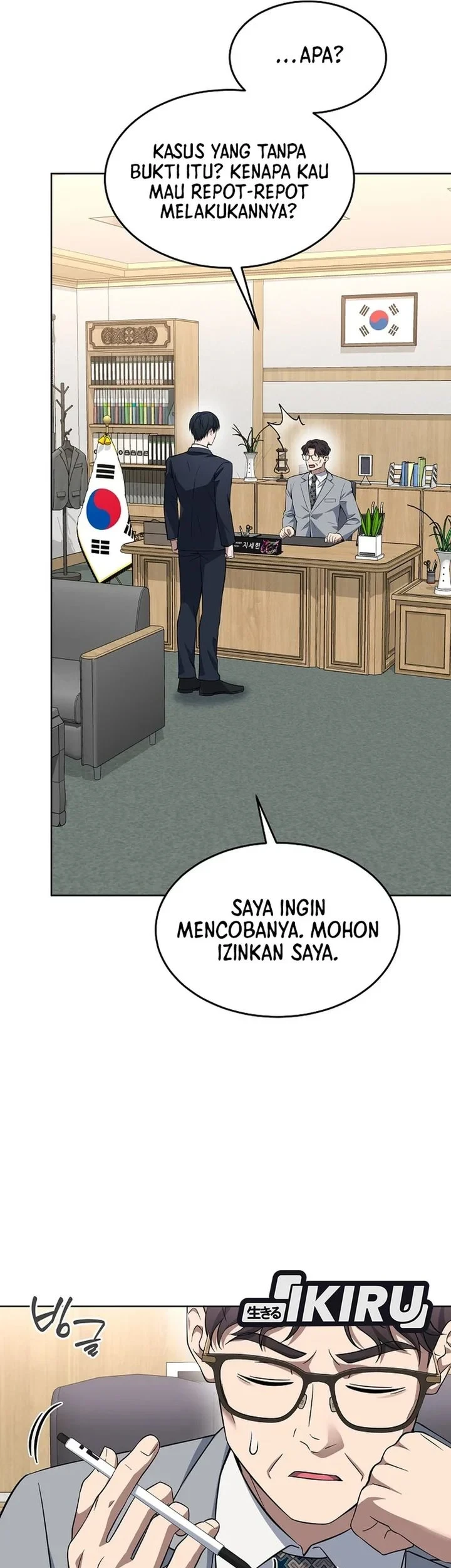 Prosecutor Kim Seojin Chapter 40 - halaman 62
