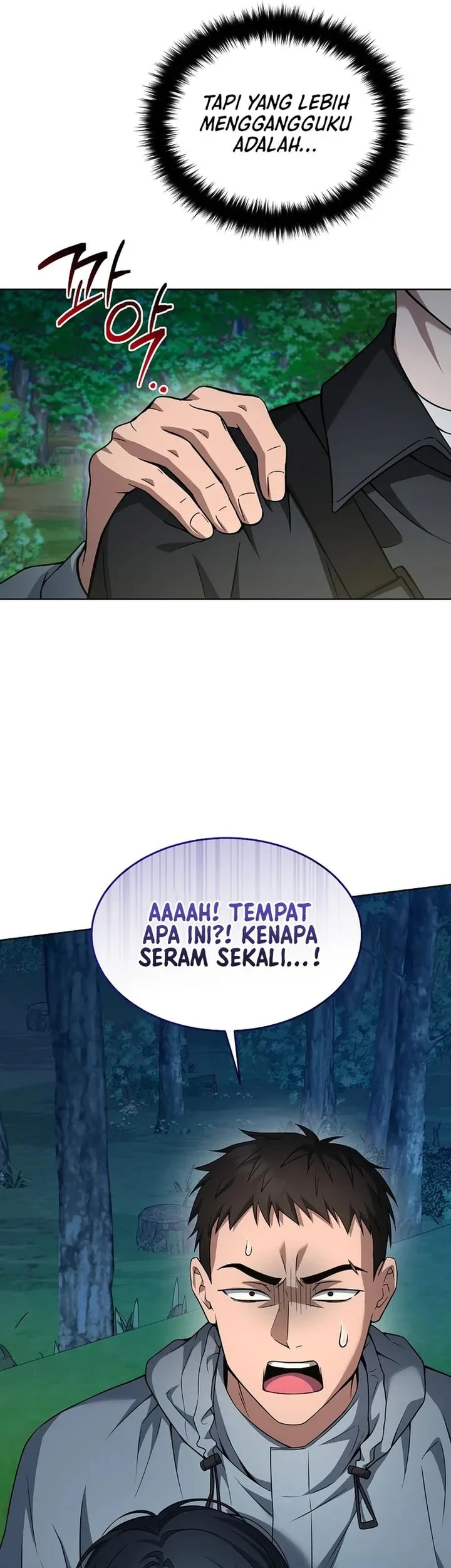 Prosecutor Kim Seojin Chapter 40 - halaman 74