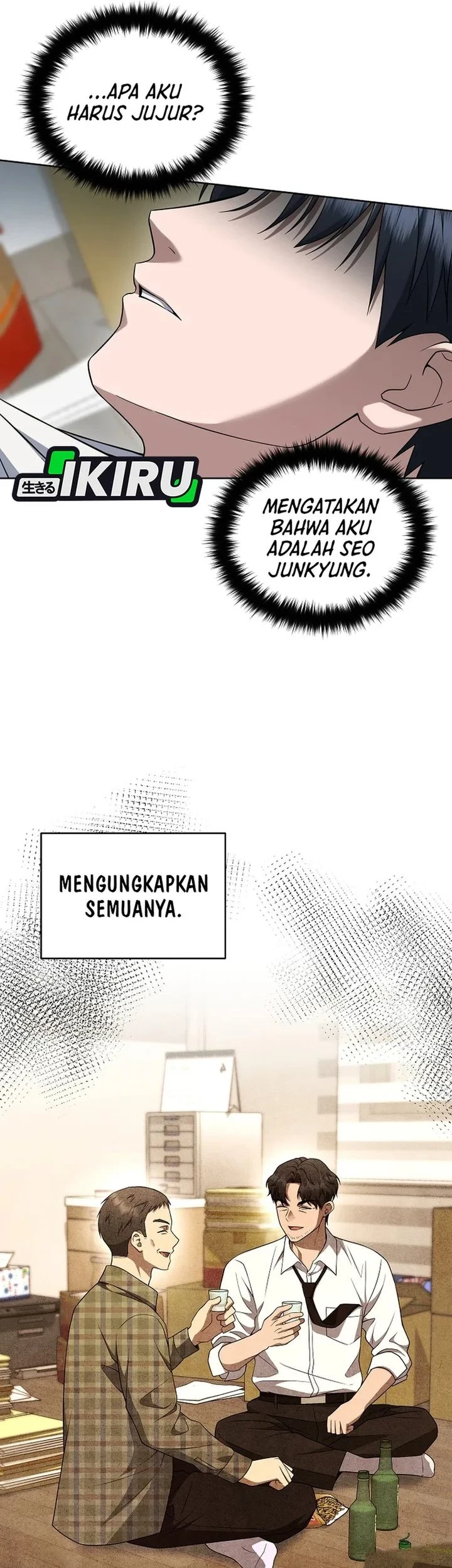 Prosecutor Kim Seojin Chapter 40 - halaman 9