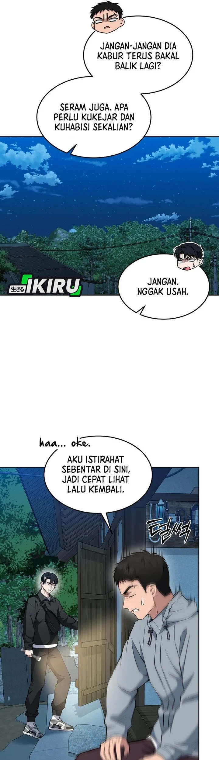 Prosecutor Kim Seojin Chapter 41 - halaman 26