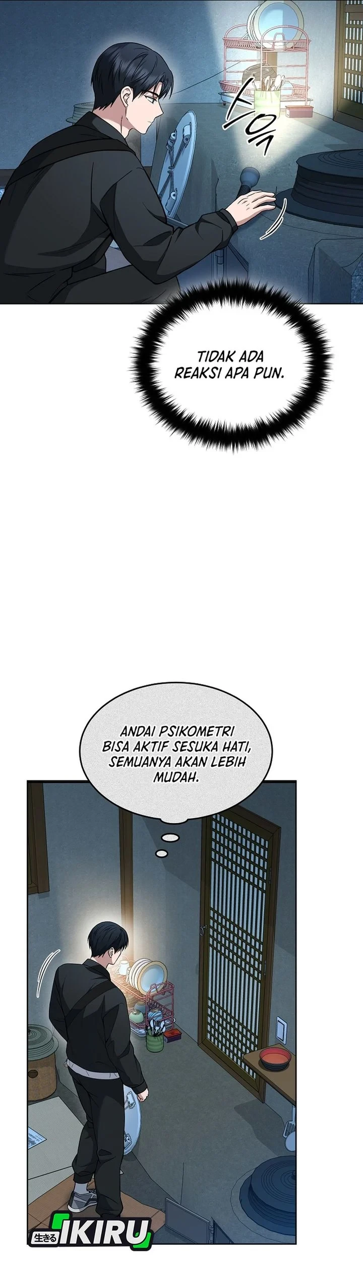 Prosecutor Kim Seojin Chapter 41 - halaman 32