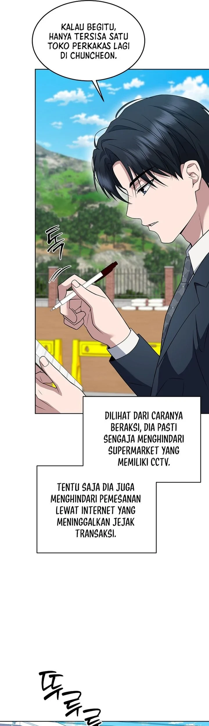 Prosecutor Kim Seojin Chapter 41 - halaman 58