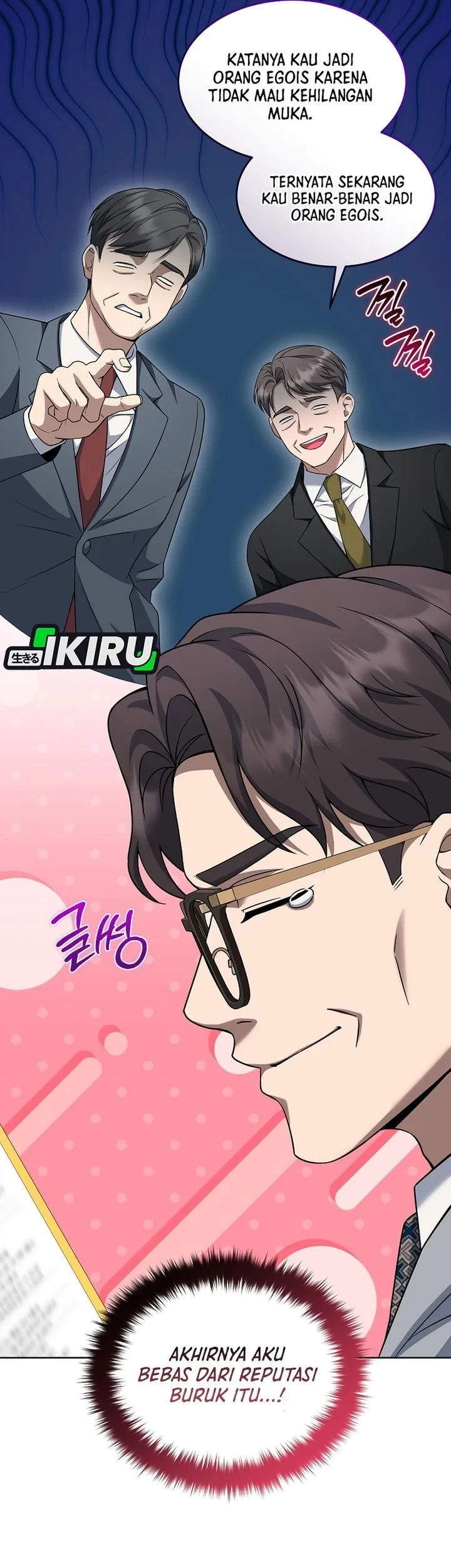 Prosecutor Kim Seojin Chapter 41 - halaman 77