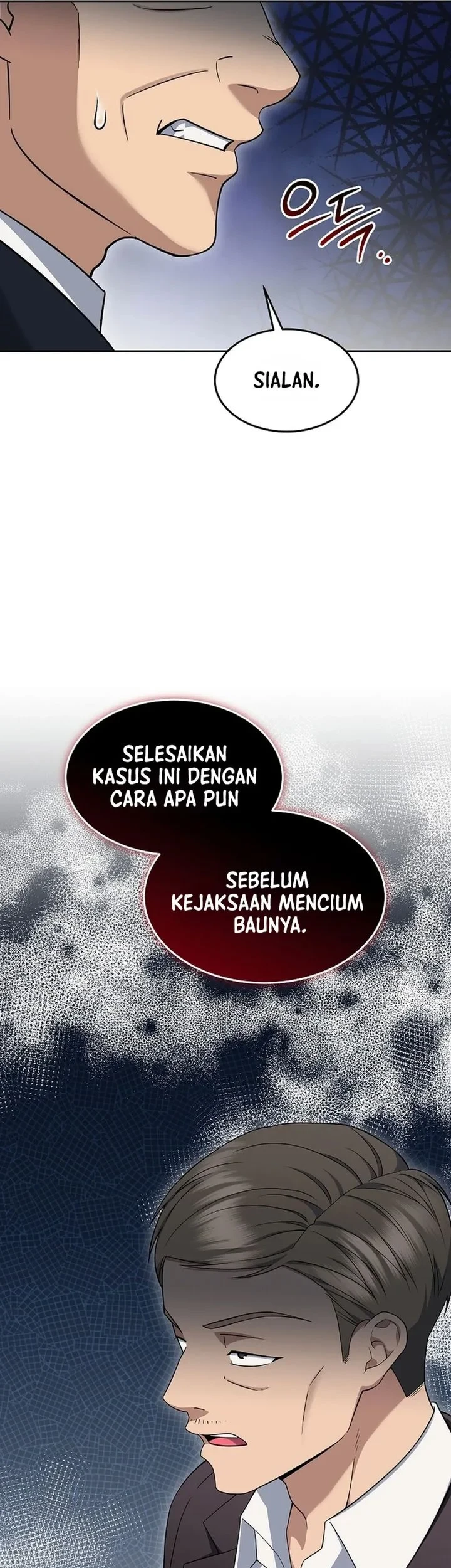 Prosecutor Kim Seojin Chapter 42 - halaman 21