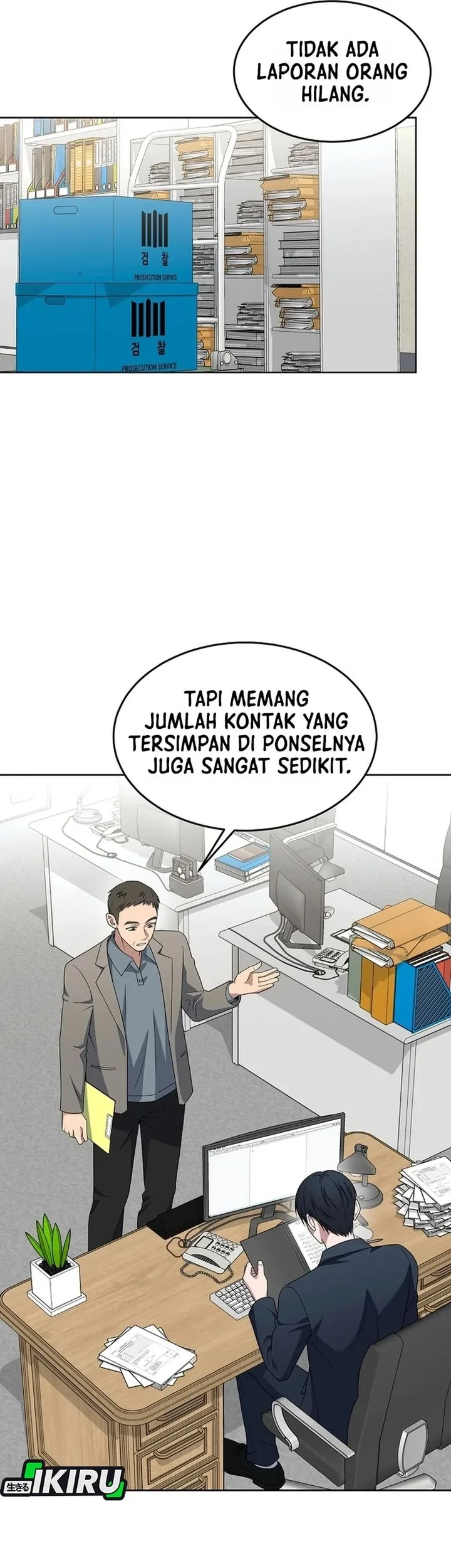 Prosecutor Kim Seojin Chapter 42 - halaman 23