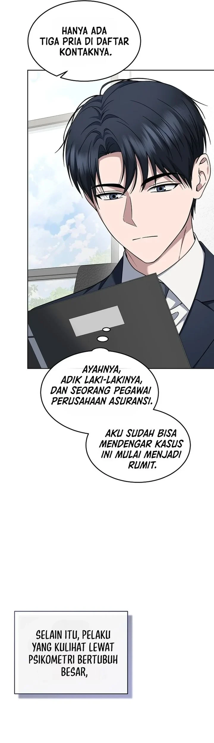 Prosecutor Kim Seojin Chapter 42 - halaman 25