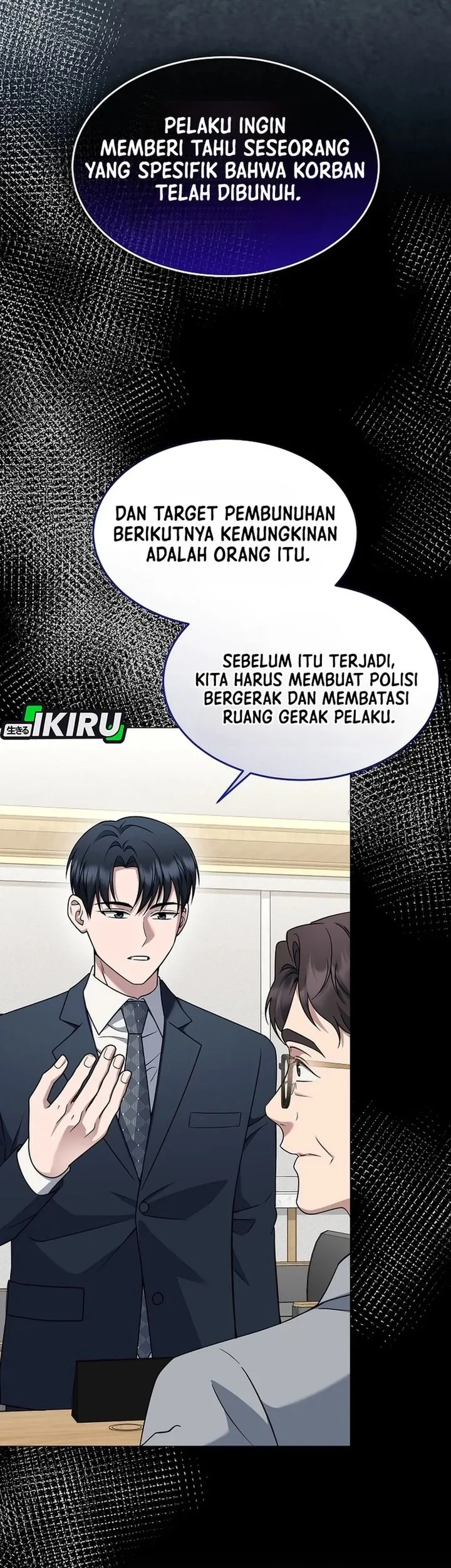Prosecutor Kim Seojin Chapter 42 - halaman 3