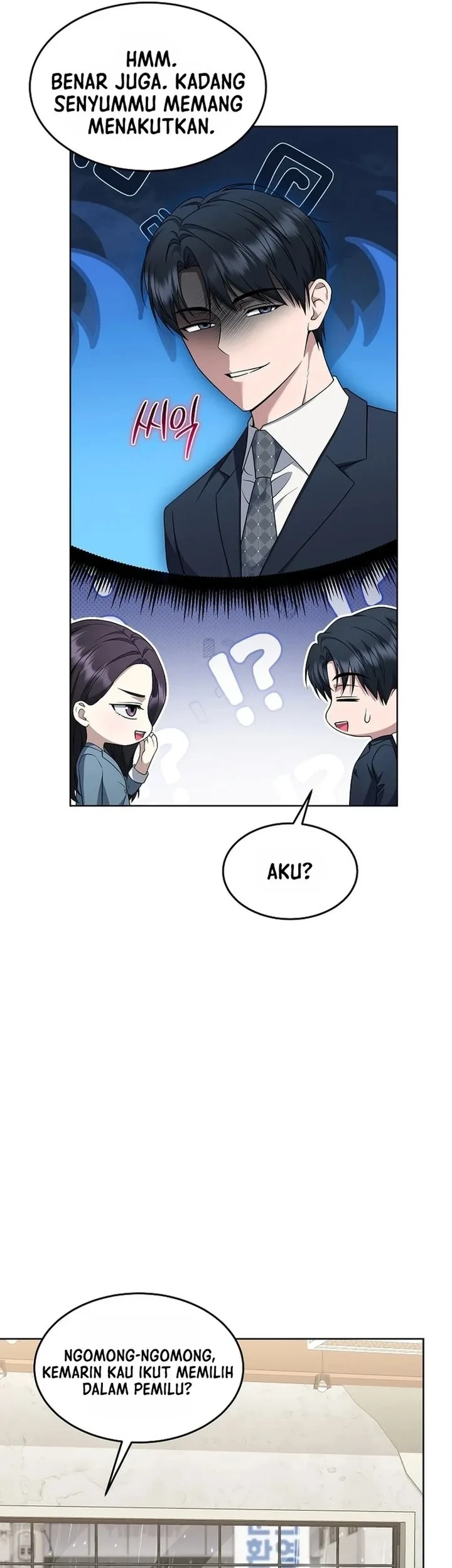 Prosecutor Kim Seojin Chapter 42 - halaman 31