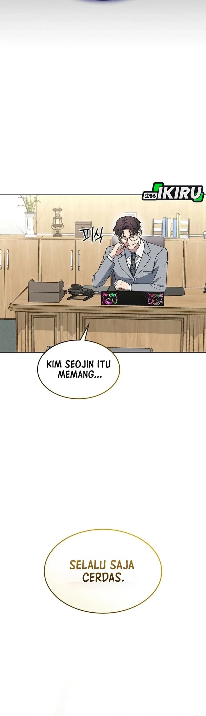 Prosecutor Kim Seojin Chapter 42 - halaman 5