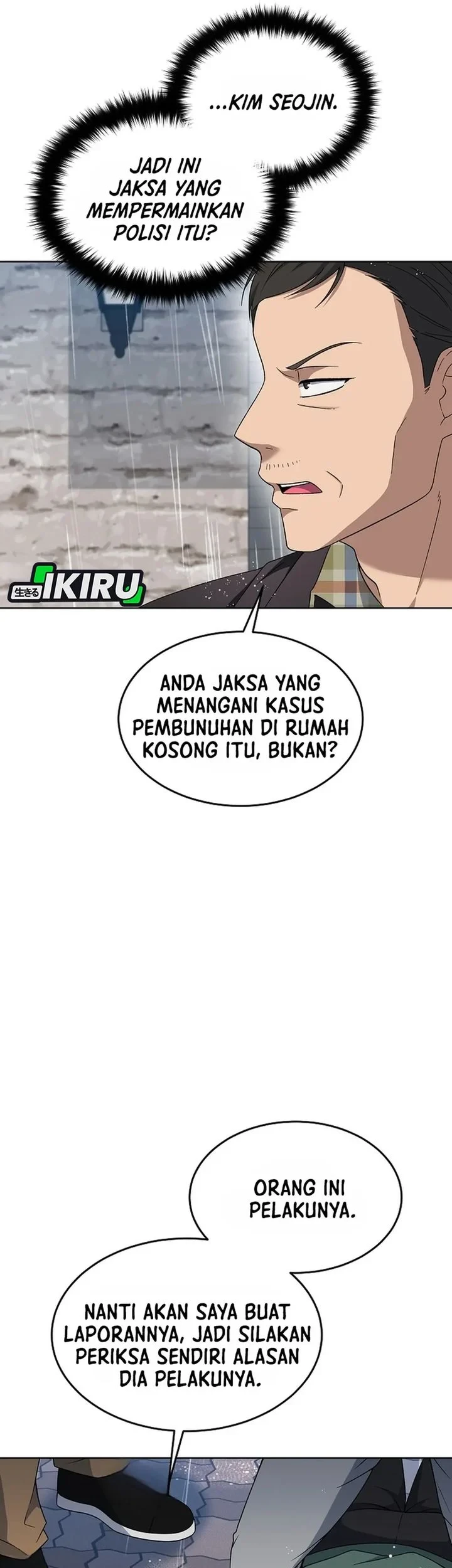 Prosecutor Kim Seojin Chapter 42 - halaman 62