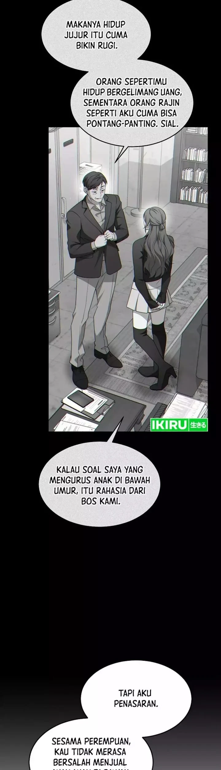 Prosecutor Kim Seojin Chapter 43 - halaman 13