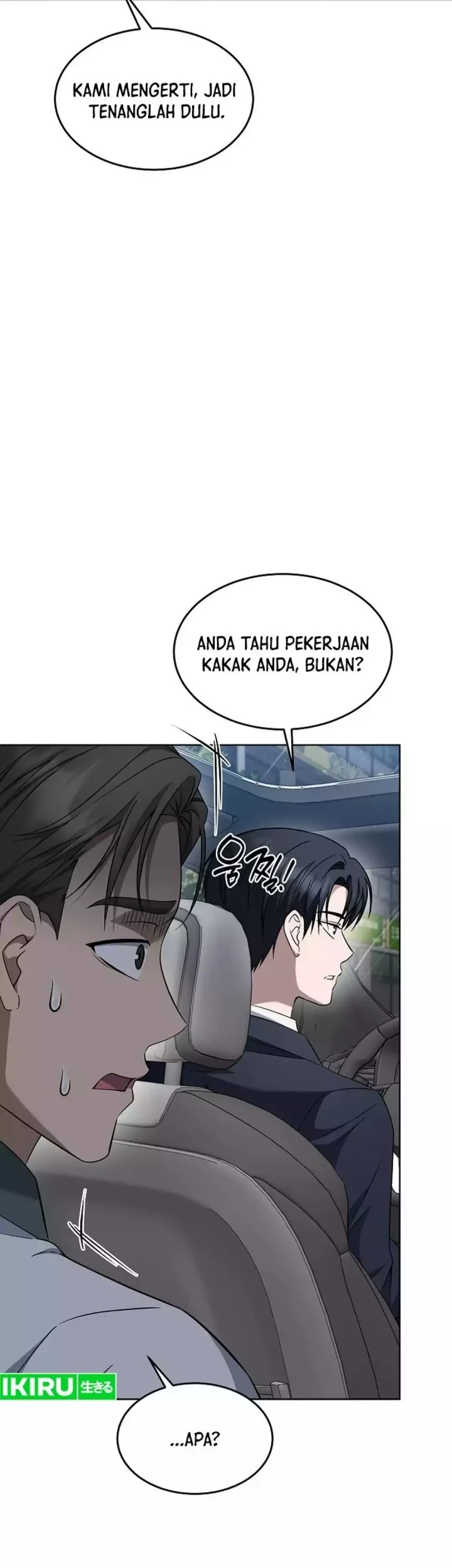Prosecutor Kim Seojin Chapter 43 - halaman 25