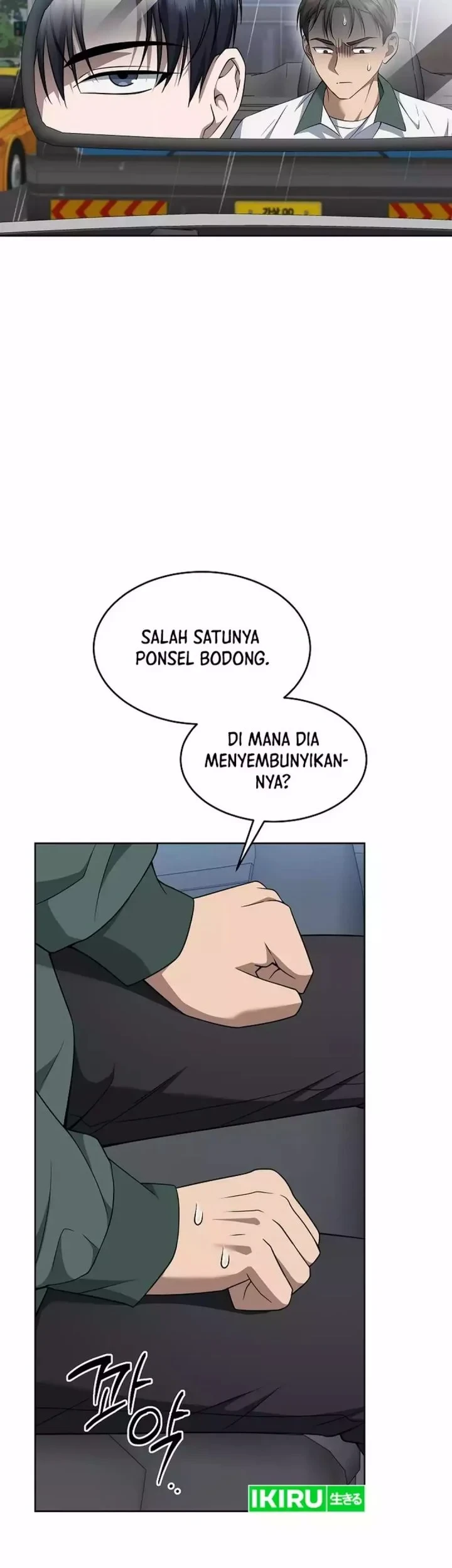 Prosecutor Kim Seojin Chapter 43 - halaman 27
