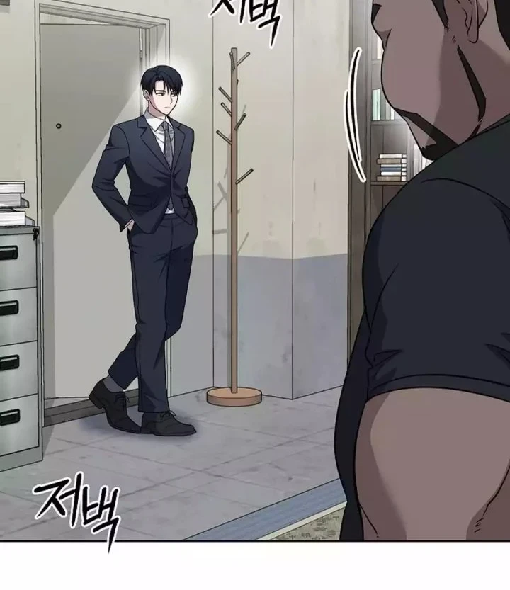 Prosecutor Kim Seojin Chapter 43 - halaman 42