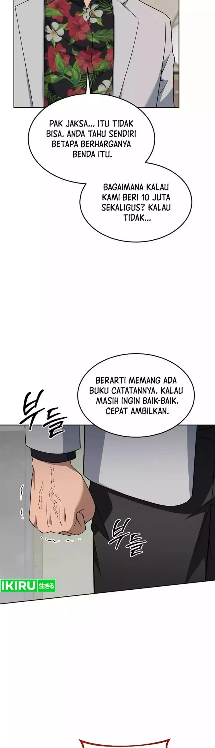 Prosecutor Kim Seojin Chapter 43 - halaman 63
