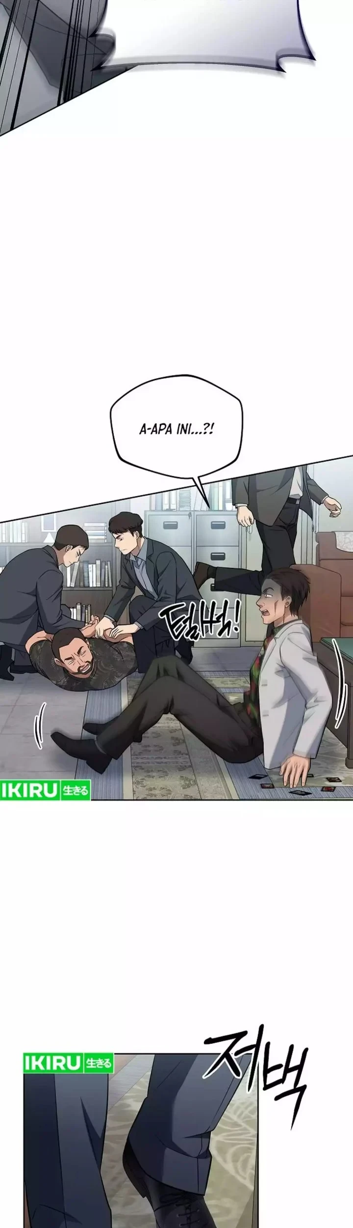 Prosecutor Kim Seojin Chapter 43 - halaman 69