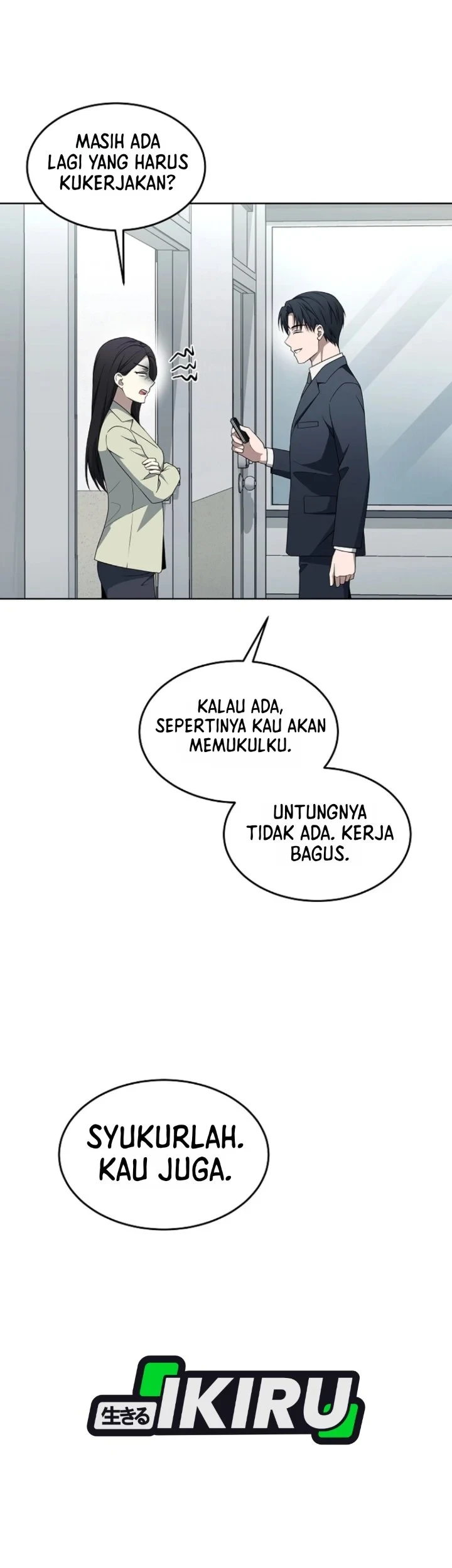 Prosecutor Kim Seojin Chapter 44 - halaman 24