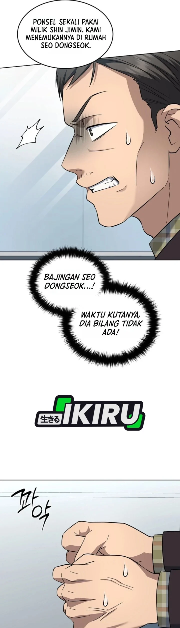 Prosecutor Kim Seojin Chapter 44 - halaman 27