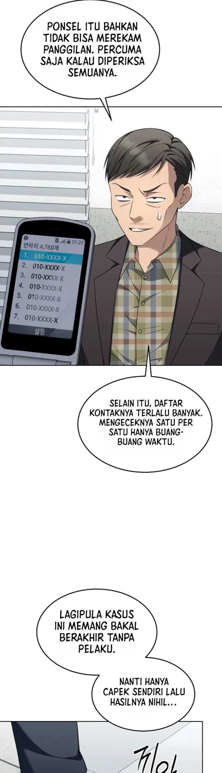 Prosecutor Kim Seojin Chapter 44 - halaman 30